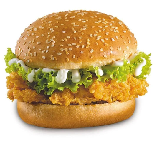 Zinger Burger Voucher